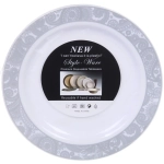 Тарелка 23см «DOLCE VITA» в наборе 5шт, серебро