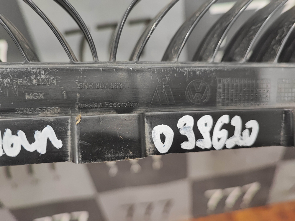 Кронштейн заднего бампера Volkswagen Tiguan 2 16-20 Б/У Оригинал 5NR807863