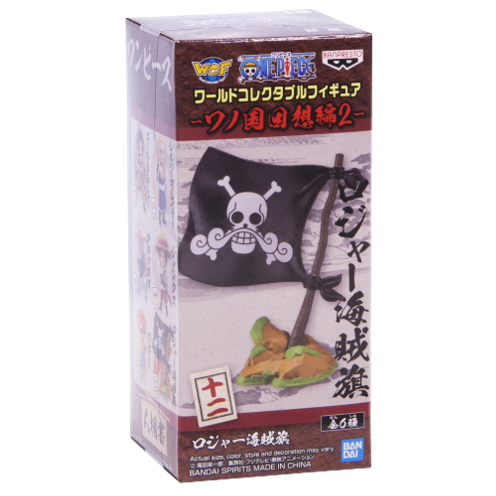 Фигурка One Piece WCF Wanokuni Kaisouhen 2 Gol.D.Roger flag