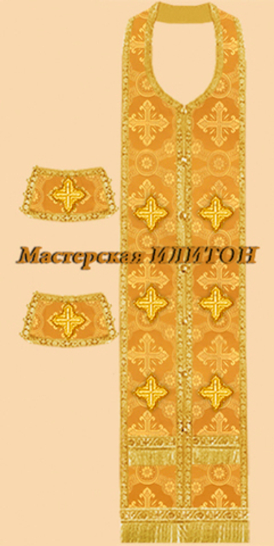 Требный комплект желтый из шелка.