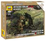 Британская 40-мм противотанковая пушка QF с расчетом