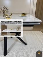 Кухонный раскладной стол "Монако" из керамогранита, белый мрамор