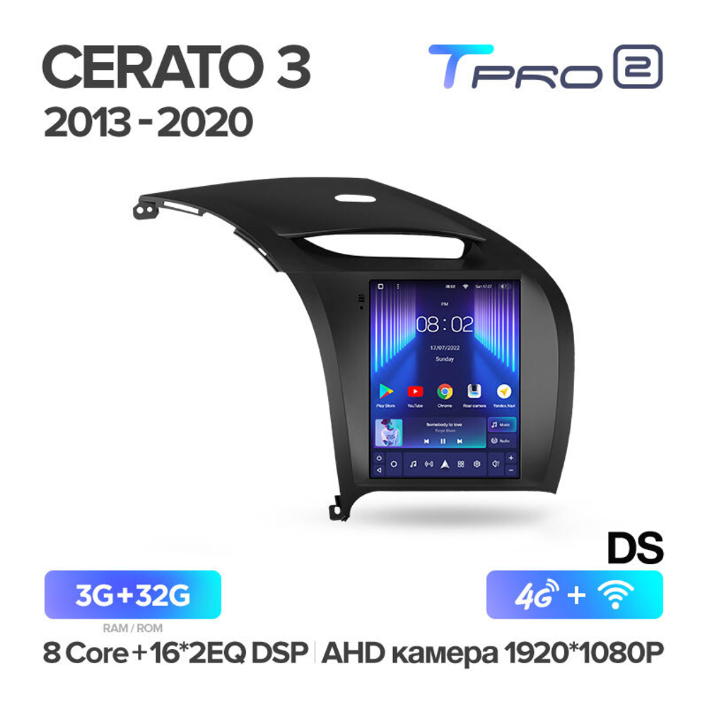 Teyes TPRO 2 9.7"для KIA Cerato 3 2013-2020