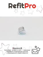 Крышка петли правая для ноутбука Lenovo M30-70, цвет - серебряный (90203031), оригинал