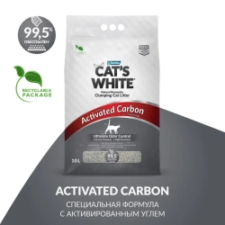 Cat's white activated carbon наполнитель комкующийся для кошачьего туалета с активированным углем - 10 л