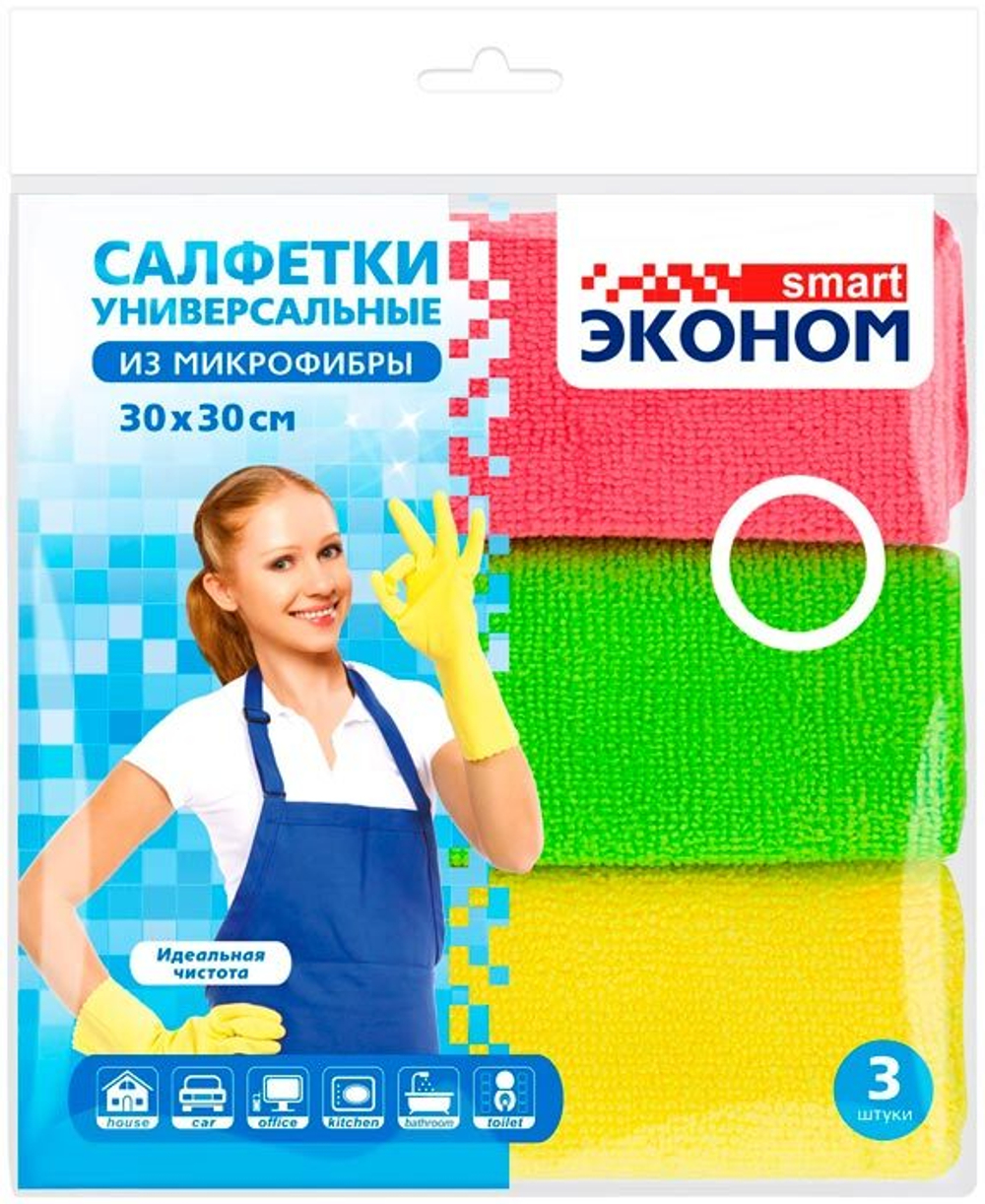 Салфетки Авангард Эконом smart микрофибра размер 30х30 3 штуки