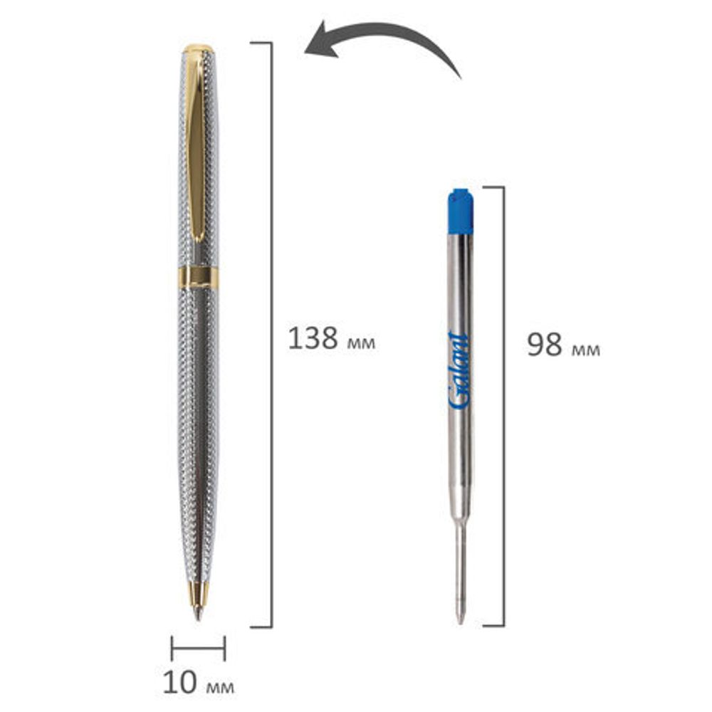 Ручка подарочная шариковая GALANT "Marburg", корпус серебристый с гравировкой, золотистые детали, пишущий узел 0,7 мм, синяя, 141015