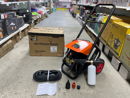 Мойка (S-1000 Оранж) высокого давления, без масляная, с пенным пистолетом в комплекте (80-130 бар, 2200 Вт)  (Гарантия 14 дней)