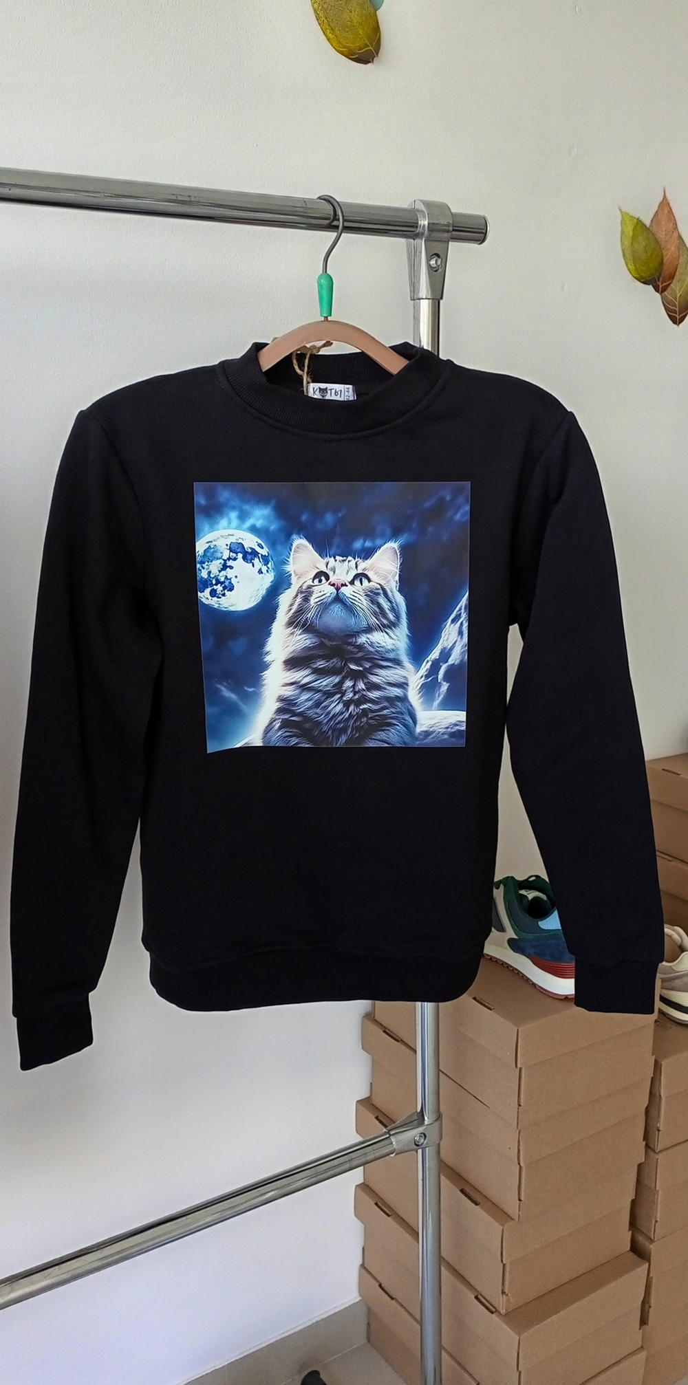 Свитшот "КоТы"