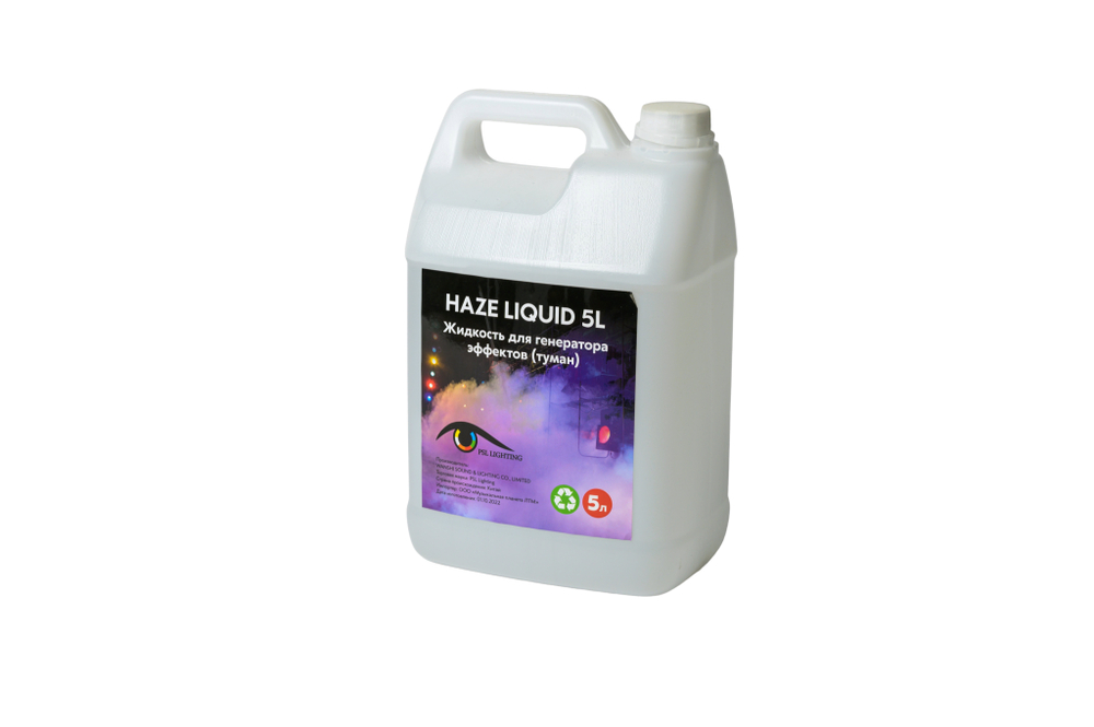 psl_lighting_haze_liquid_5l_1.jpg