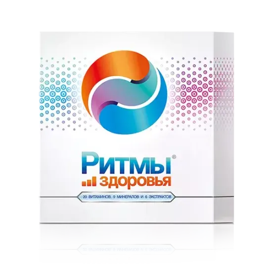 Ритмы здоровья - Витаминно-минеральный комплекс
