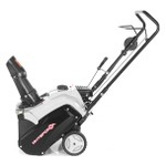 Снегоуборщик бензиновый ИНТЕРСКОЛ СМБ-46/3 778.0.0.70