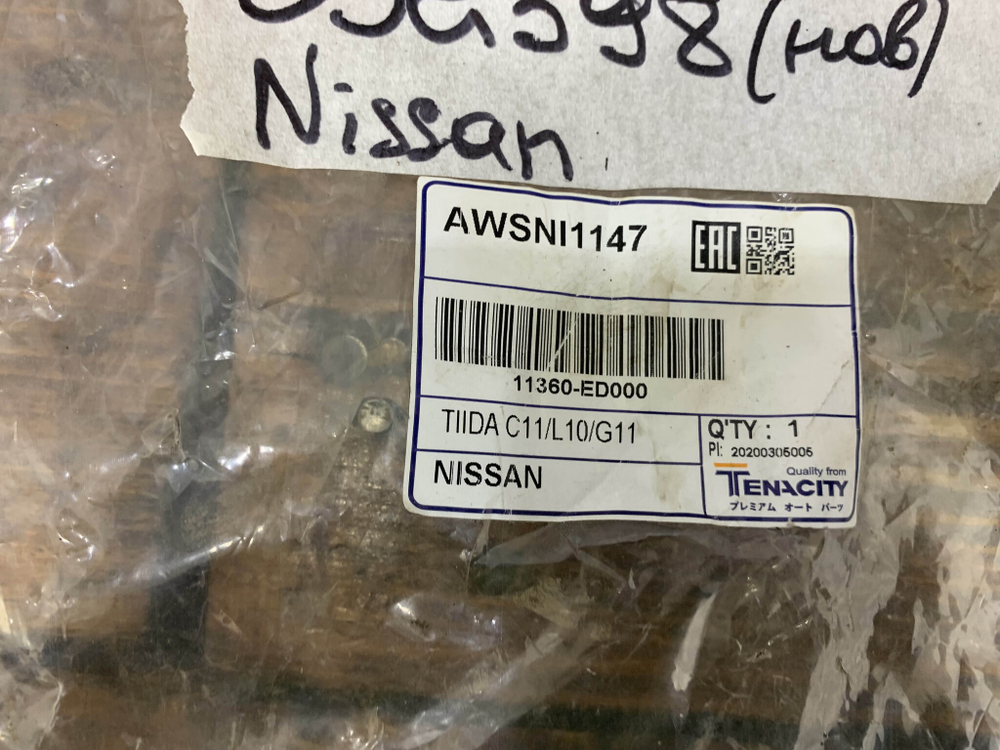 Опора двигателя Nissan Note 1 (E11) Новая Tenacity AWSNI1147