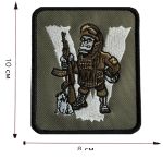 Шеврон "V-Орк" - на липучке, 8x10 см, ВоенПро