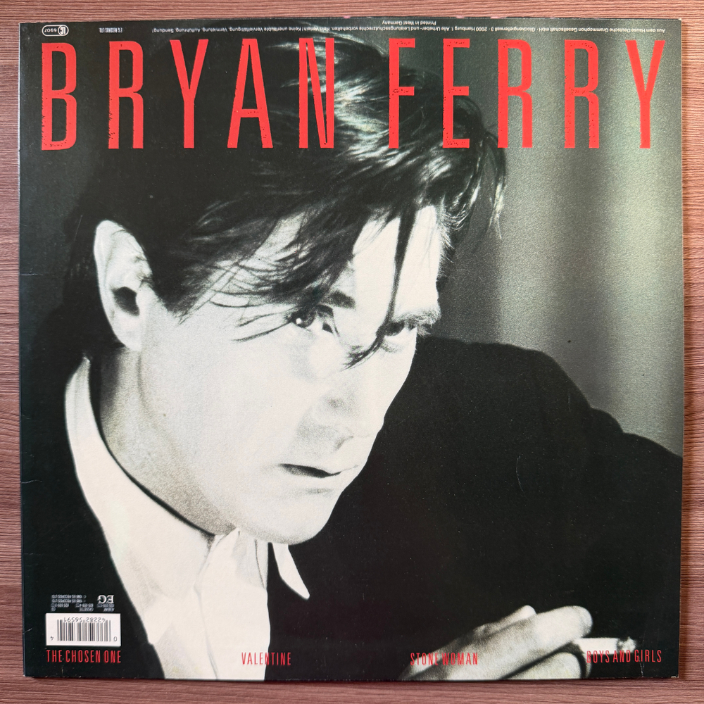 Bryan Ferry - Boys And Girls (Германия 1985г.)