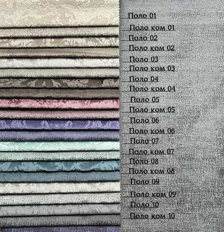 Коллекция Поло