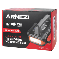 Портативное пусковое (зарядное) устройство JS-3500, 56000 мАч ARNEZI R7990244