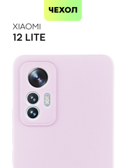 Чехол BROSCORP для Xiaomi 12 Lite оптом (арт. XM-12L-COLOURFUL-PURPLE)