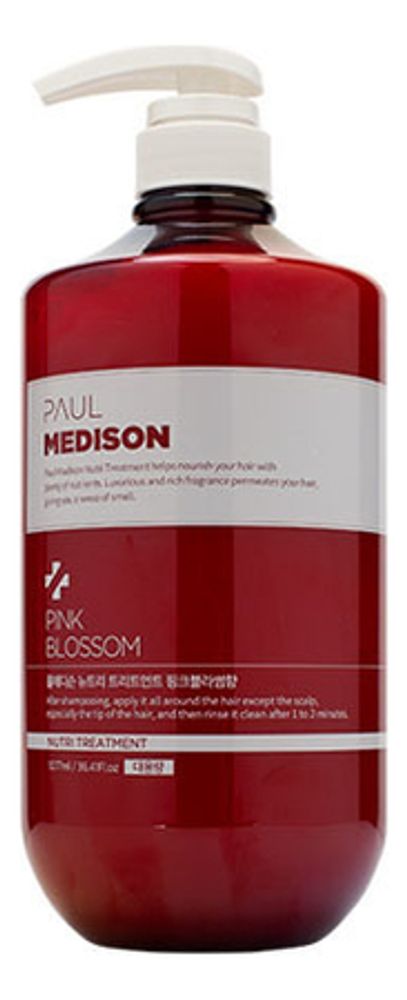 PAUL MEDISON Увлажняющий бальзам для волос с цветочным ароматом Nutri Treatment Pink Blossom 1077мл