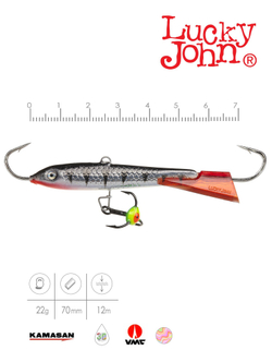 Балансир LUCKY JOHN Classic №7 (+тройник), цвет 12HRT, арт. 81701-12HRT