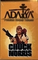 ADALYA (АДАЛИЯ) Chuck Norris 50 гр.