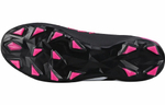 Кроссовки Adidas Predator Accuracy.2 Mg
