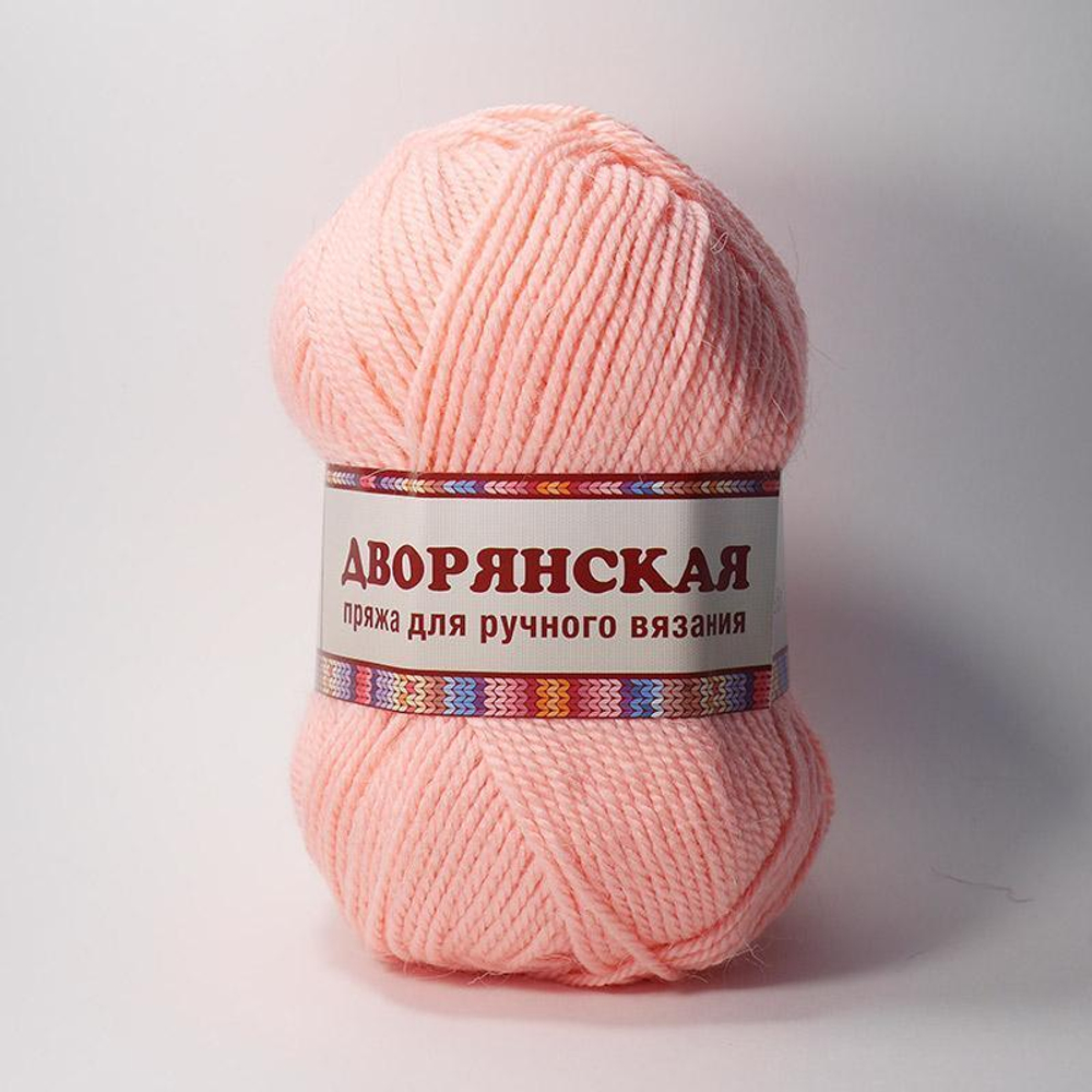 Дворянская (Камтекс)