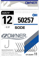 Крючок Owner 50257 №14