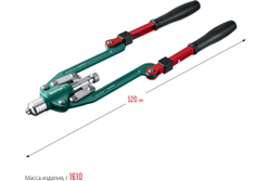 KRAFTOOL  Combo3-M12, 3 вида заклёпок, комбинированный складной заклепочник в кейсе (31182_z01)