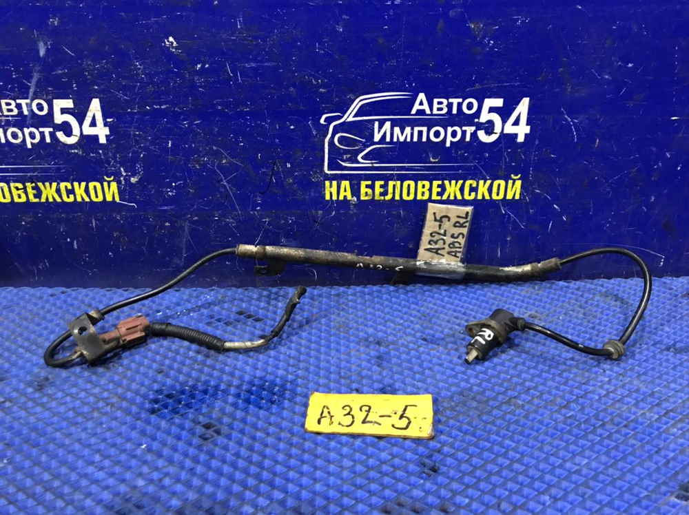 Датчик ABS задний левый NISSAN CEFIRO 1997