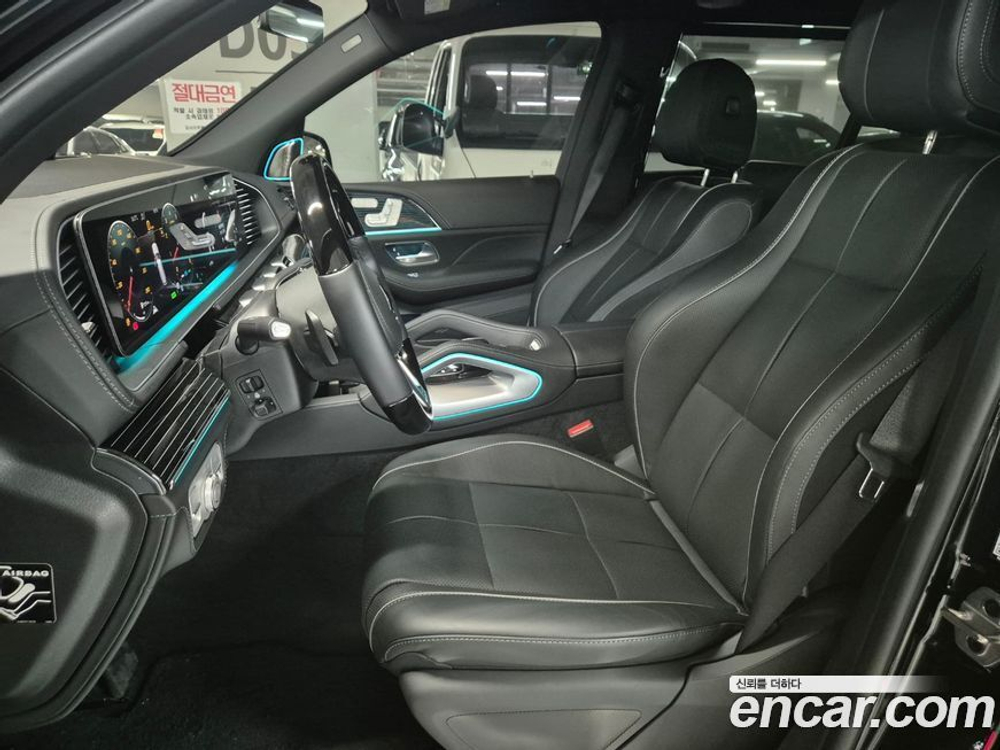 Mercedes-Benz GLS-Class X167 Maybach GLS600 4MATIC (03.2023)