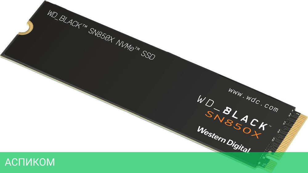 SSD диск WD Black SN850X 2TB (WDS200T2X0E-00BCA0)