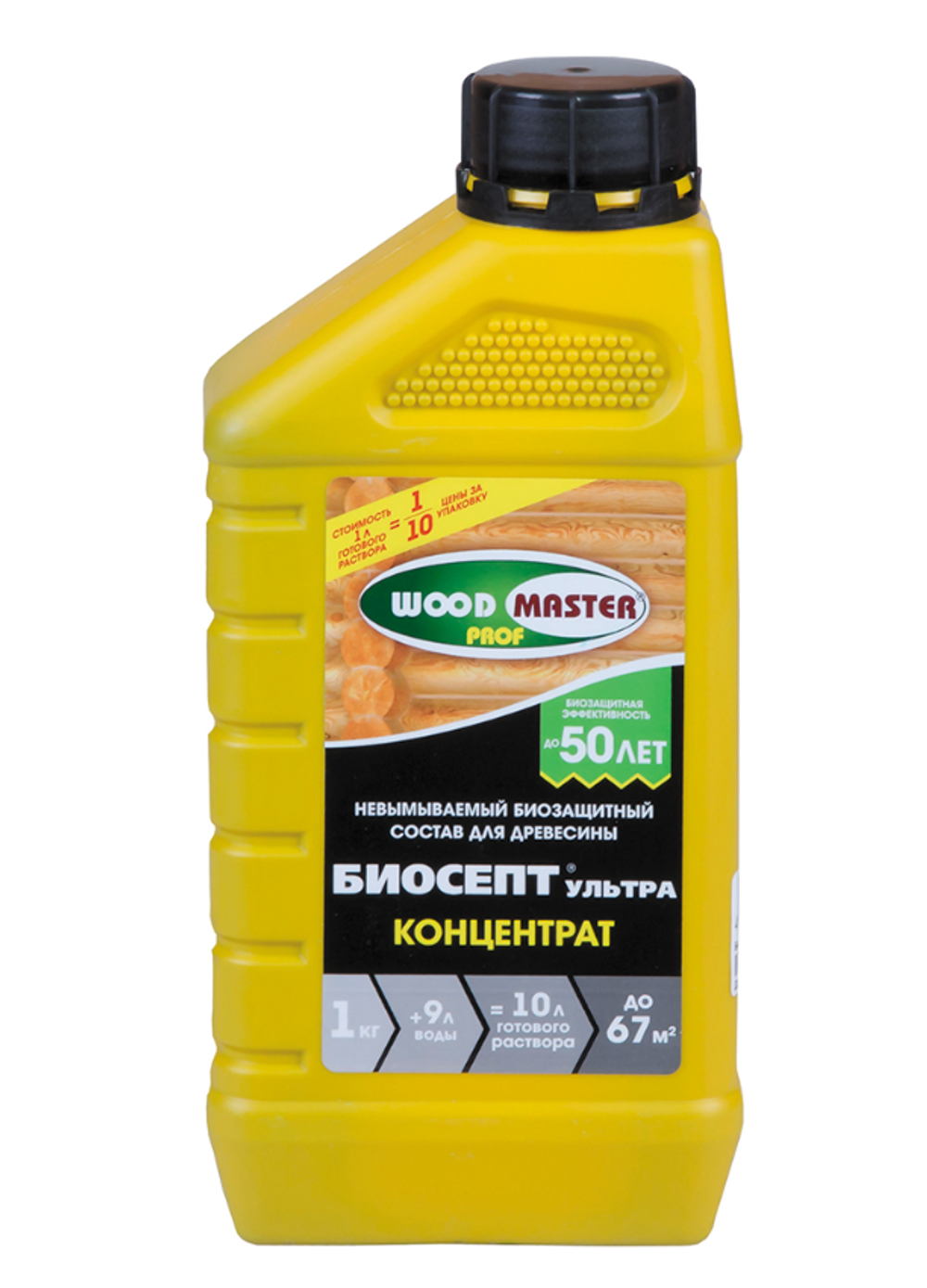 Антисептик для дерева Woodmaster Prof Биосепт-Ультра, концентрат