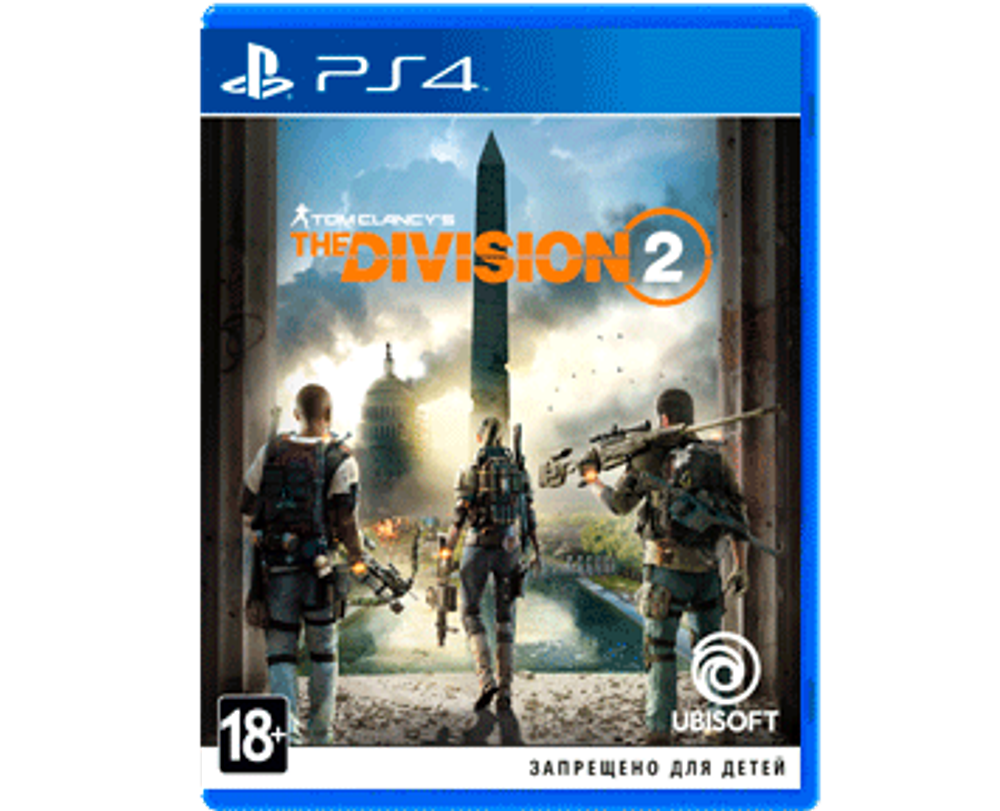 Tom Clancys The Division 2 (PS4) Б/У