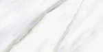 Керамогранит Primavera Pirgos White Matt 60х120 см (NR218)