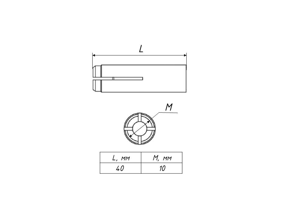 Анкер стальной забивной М10 EKF aszm10