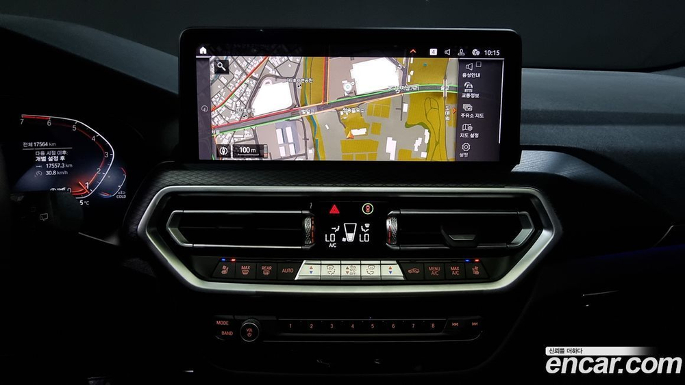 BMW X3 (G01) xDrive 20i M Sports (10.2022)