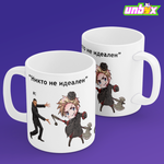 Кружка Дания идеал Denmark Хеталия Hetalia