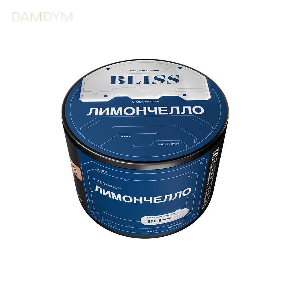 Табак для кальяна Bliss 40 грамм