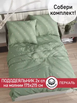 Пододеяльник перкаль Сказка "Creeper" 2-спальный на молнии 175x215 см