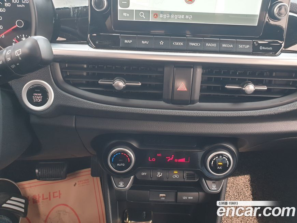 Kia Morning Urban (JA) Signatures (04.2022)
