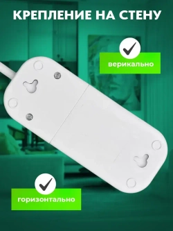 Сетевой фильтр бытовой, удлинитель электрический EXEL, 2 розетки с заземлением с выключателем, 2 метра, 16А