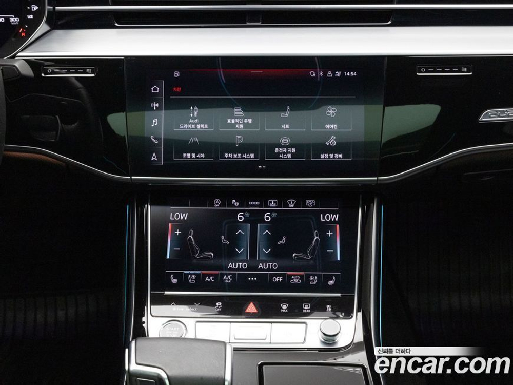 Audi A8 (D5) 50 TDI Quattro LWB (08.2021)