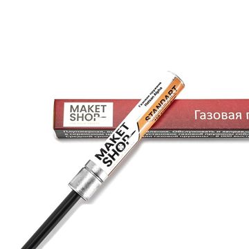 Газовая пружина для Hatsan Alpha «Стандарт» (110 атм)