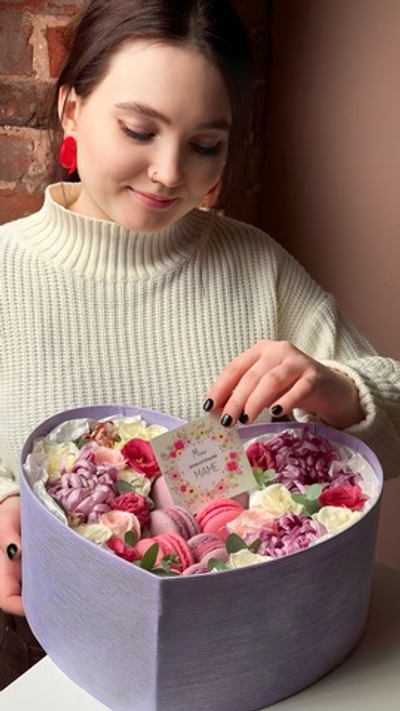 Композиция "Для родных"