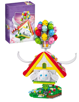 Конструктор "Домик на воздушном шаре", 732 дет.