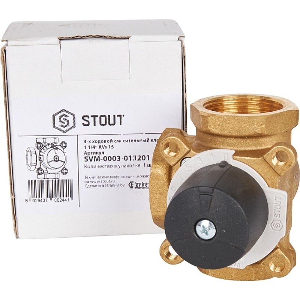 STOUT трехходовой смесительный клапан 1 1/4" ВР KVs 15
