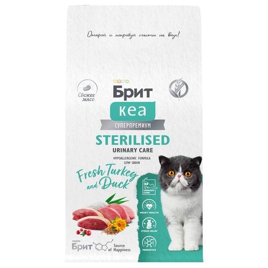 Сухой корм для стерилизованных кошек Брит BRIT CARE STERILISED URINARY CARE с индейкой и уткой 0,4кг