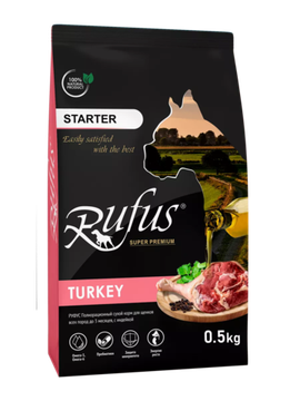 Rufus Starter Сухой корм для щенков всех пород до 3х месяцев, с Индейкой
