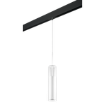 Трековый светильник Lightstar Cilino PRO756016